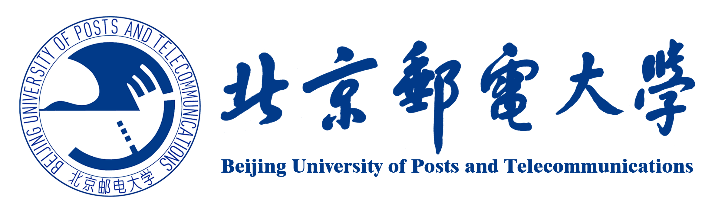 BUPT Logo