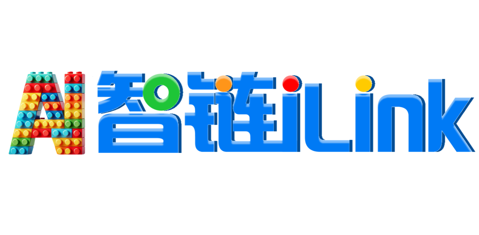 智链iLink