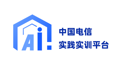 中电信实训平台