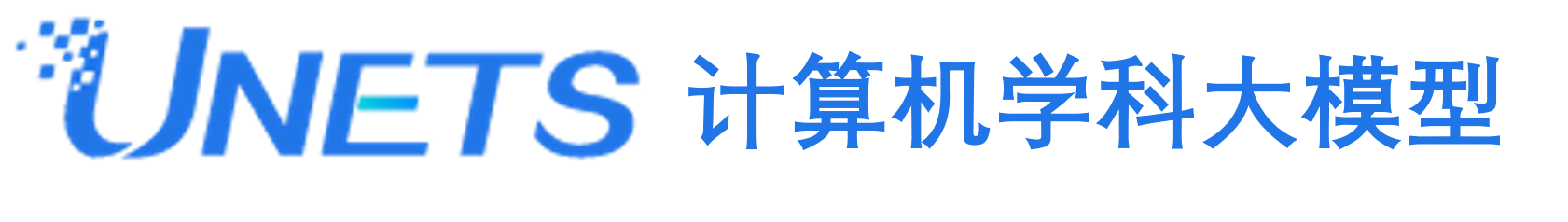 Unets Deepseek Logo